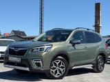 Subaru Forester Comfort - Subaru Forester Gebrauchtwagen