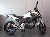Honda NC 750 X ABS - Offers