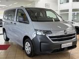 Volkswagen T7 Caravelle 2.0 TDI*KAMERA*LED*SpuR*PDC*DiGiTAL - VW T7 Caravelle Gebrauchtwagen