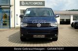Volkswagen T5 Multivan 2,0 TDI DSG Edition 25 "Kamera"ATM" - Volkswagen T5 Multivan: Edition