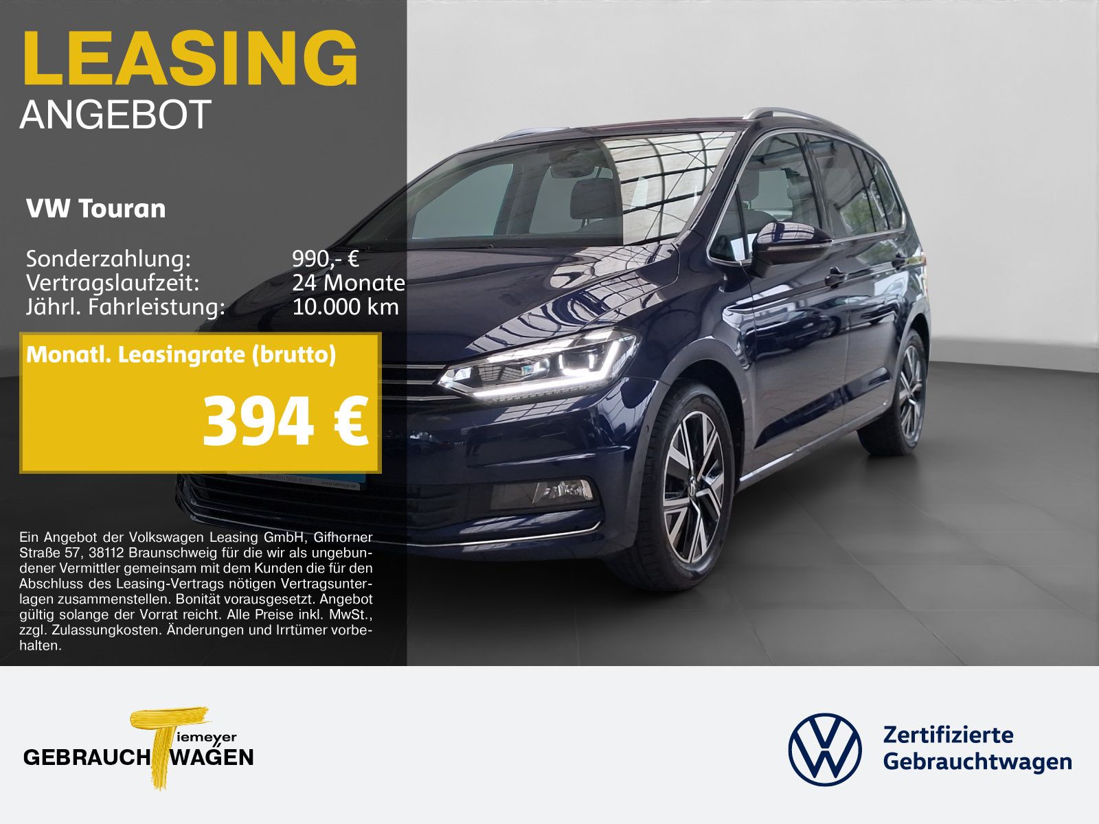 Volkswagen Touran - Bild 1