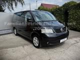 Volkswagen T5 Multivan 2,5 TDI 174PS Highline 4Motion 4x4 - gebrauchte Volkswagen T5 aus dem Jahr 2005