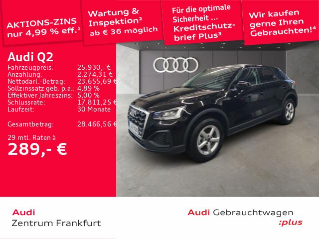 Audi Q2 30 TFSI 85(116) kW(PS) Schaltgetriebe