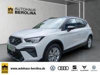 Seat Arona - Vorschau Bild 1
