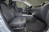 Mercedes-Benz B 200 PROGRESSIVE LINE/LED/KAMERA/NAVI/SHZ - Mercedes-Benz B 200 Gebrauchtwagen in Stuttgart