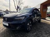 Volvo XC40 B3 FWD Plus Dark #volvo #madebysweden - Volvo XC40 Gebrauchtwagen in Bremen