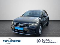 Volkswagen Tiguan - Vorschau Bild 1