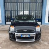 Ford Fusion 1.4 TDCi 5p. - Ford Fusion mit Diesel-Antrieb: 1.4