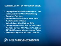 BMW X5 - Vorschau Bild 4