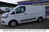 Ford Transit Custom Kasten 300 L1 Trend AHK *ZR NEU* - Ford Transit: T300