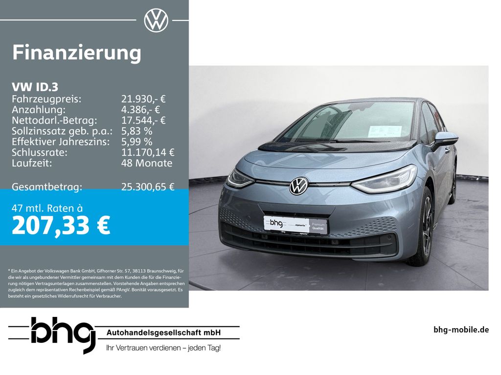 ID.3 Pro 1-Gang-Automatik