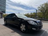 Mercedes-Benz S 600 L GUARD*PANZER*B7/VR9*WERKSPANZER*ARMOURED