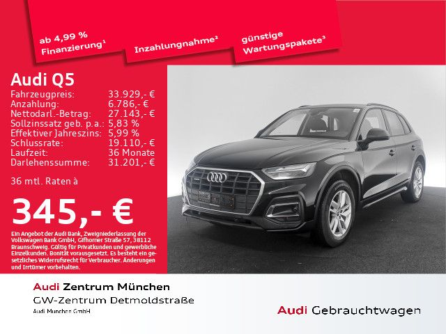 Audi Q5 50 TFSI e qu. S tronic Virtual/Navi+/Kamera