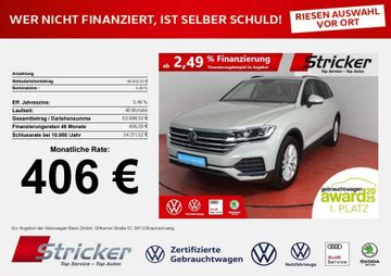 Volkswagen Touareg - 1