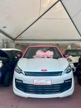 Ligier JS JS50 Progress Club Young - Ligier aus 2017