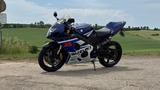 Suzuki GSX-R 750 K4/K5 (K5) - Angebote