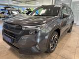 Subaru Forester 2.0ie AWD Exclusive | Panorama | LED - Subaru Forester Exclusive mit Hybrid-Antrieb (Benzin/Elektro)