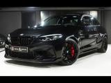BMW M2 CLUBSPORT CS (F87) 3.0°CARBON°KAM°HK°DAKOTA - BMW M2 Clubsport Gebrauchtwagen