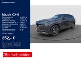 Mazda CX-5 SKYACTIV Sports-Line AWD MATRIX HuD SHZ CAM - Mazda CX-5 Gebrauchtwagen