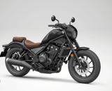 Honda Rebel CMX 500 S Edition