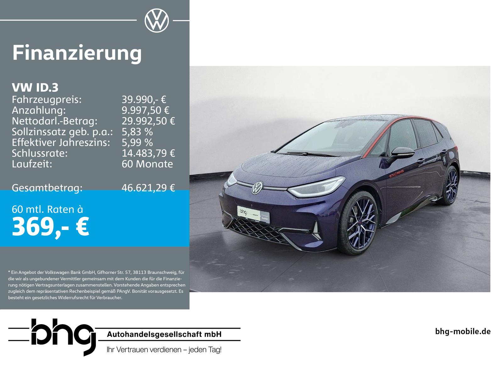 Volkswagen ID.3 GTX FIRE & ICE