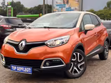 Renault Captur Intens dci*32.000KM*TÜV NEU*Sparsam* - Renault Captur Intens mit Diesel-Antrieb