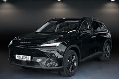 BAIC X55 - FINANZIERUNGSAKTION - 490,- € GESCHENKT!