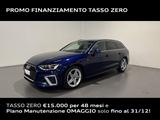 Audi AUDI A4 AVANT 40 TDI MEHV QUATTRO S-TRONIC S LIN - Audi Coupé aus 2024