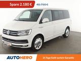 Volkswagen T6 Multivan 2.0 TDI 70 Jahre Bulli Aut.*NAVI*LED - Volkswagen T6: Bulli