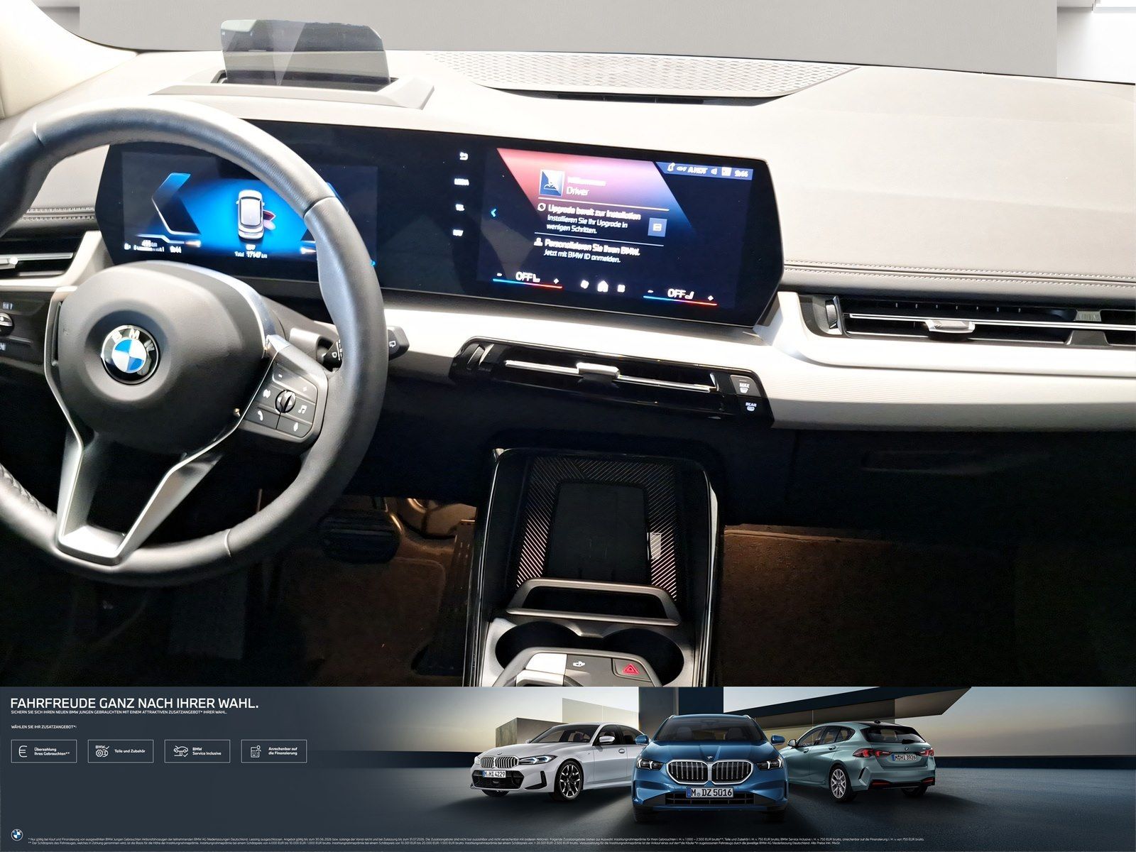 BMW 218 Active Tourer - Bild 8