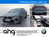 BMW X2 sDrive20i *M-Sport*HUD*LED*SHZ*DAB*Navi*Komfo - BMW X2 in Freiburg