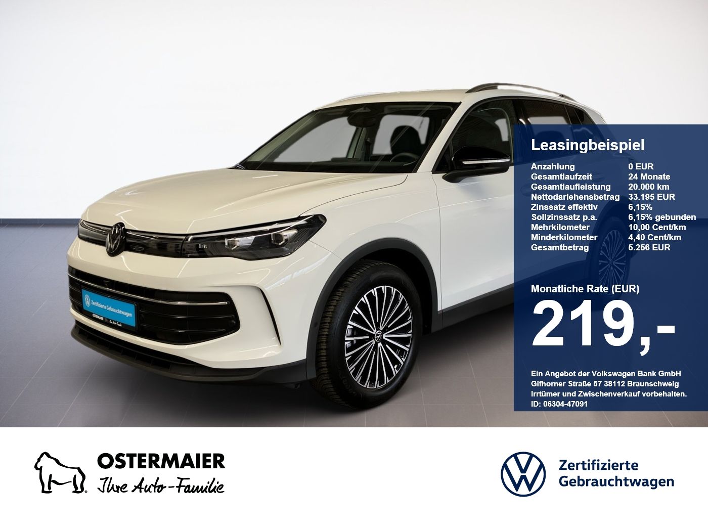 Volkswagen Tiguan GOAL 2.0TDI 150PS DSG ACC.AHK.AREA-VIEW.N