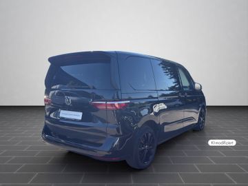 Volkswagen T7 Multivan - 2