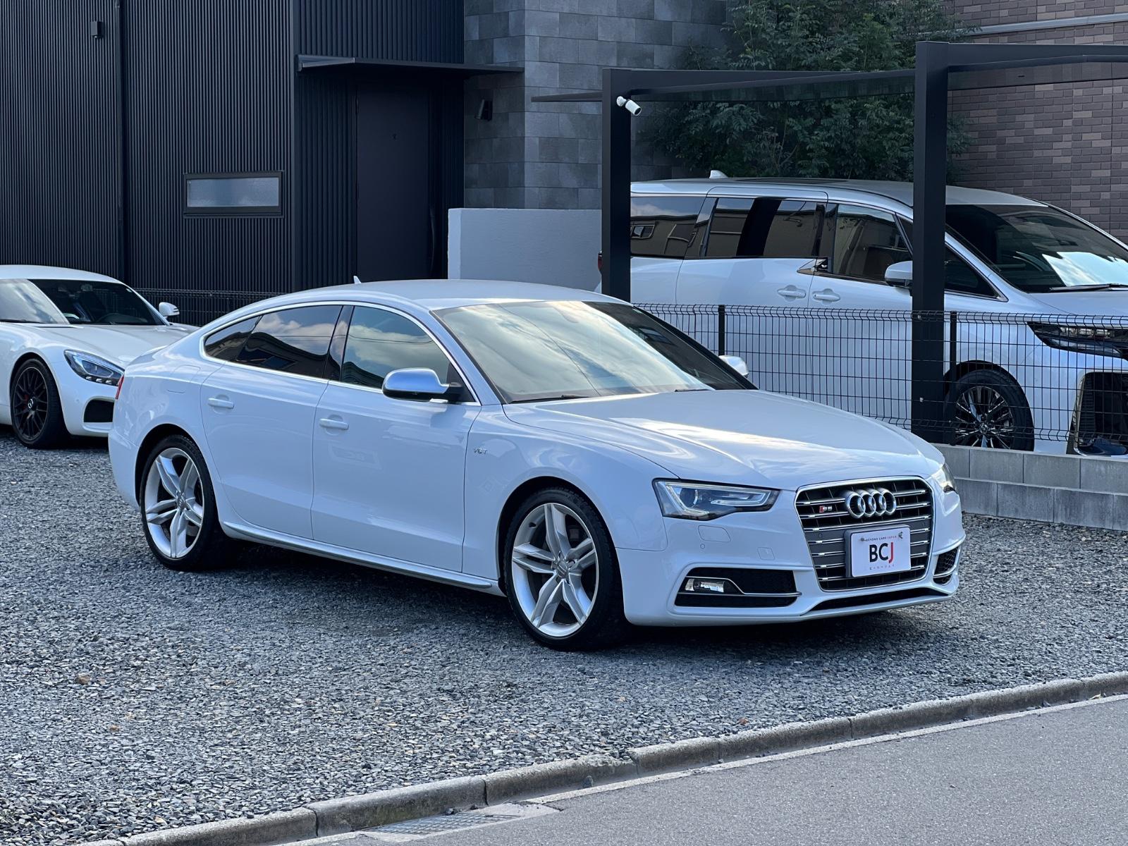 Audi S5 3.0 TFSI quattro