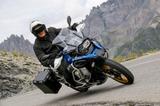 BMW R 1250 GS  Adventure HP - gebrauchte Motorräder in Mannheim
