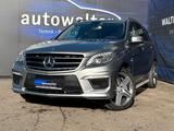 Mercedes-Benz ML 63 AMG - Mercedes-Benz ML 63 AMG Gebrauchtwagen