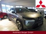 Mitsubishi Eclipse Cross Diamant Top 87 kWh EV - Mitsubishi Eclipse Cross Neuwagen