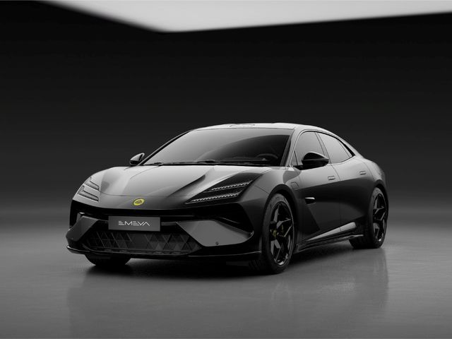 Lotus Emeya