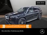 Mercedes-Benz GLS 400 d AMG Excl/FAP/Pano/AIR/Mbeam/Burmester - gebrauchte Mercedes-Benz GLS 400 aus dem Jahr 2023