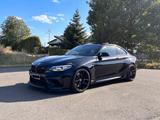 BMW M2 Competition Special Edition