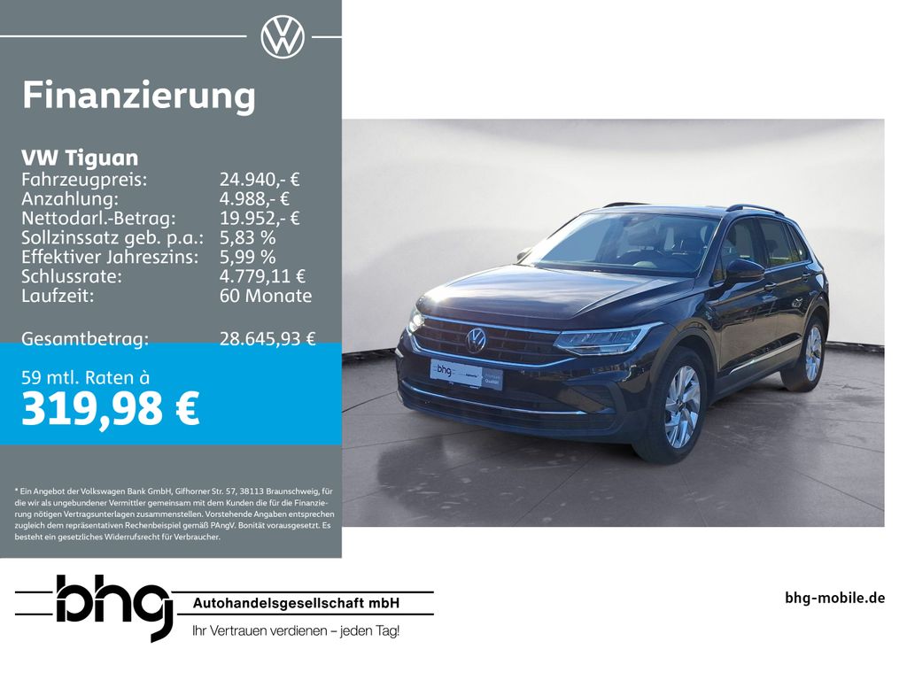 Volkswagen Tiguan