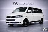 Volkswagen T5 Transporter Bus Multivan Highline - 7 Sitzer Vans