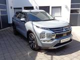 Mitsubishi Outlander 2.4L PHEV Intro Edition - Mitsubishi Outlander in Stuttgart