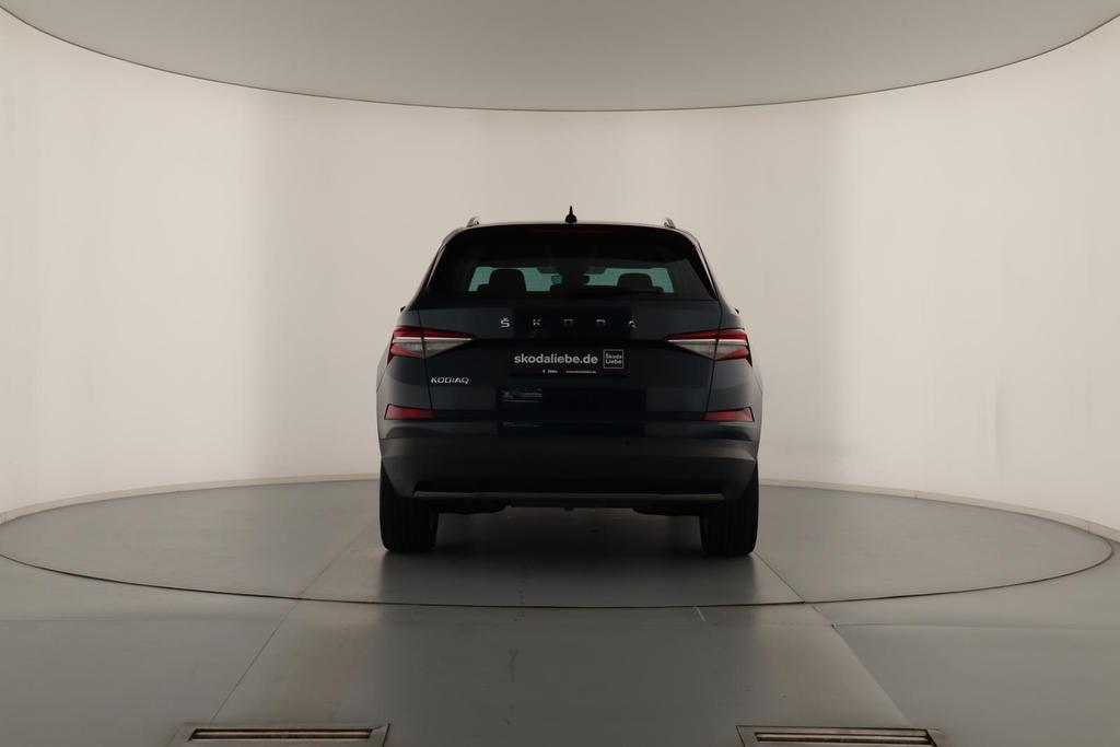 Skoda Kodiaq 2022 г. Синий, пробег 53161 км