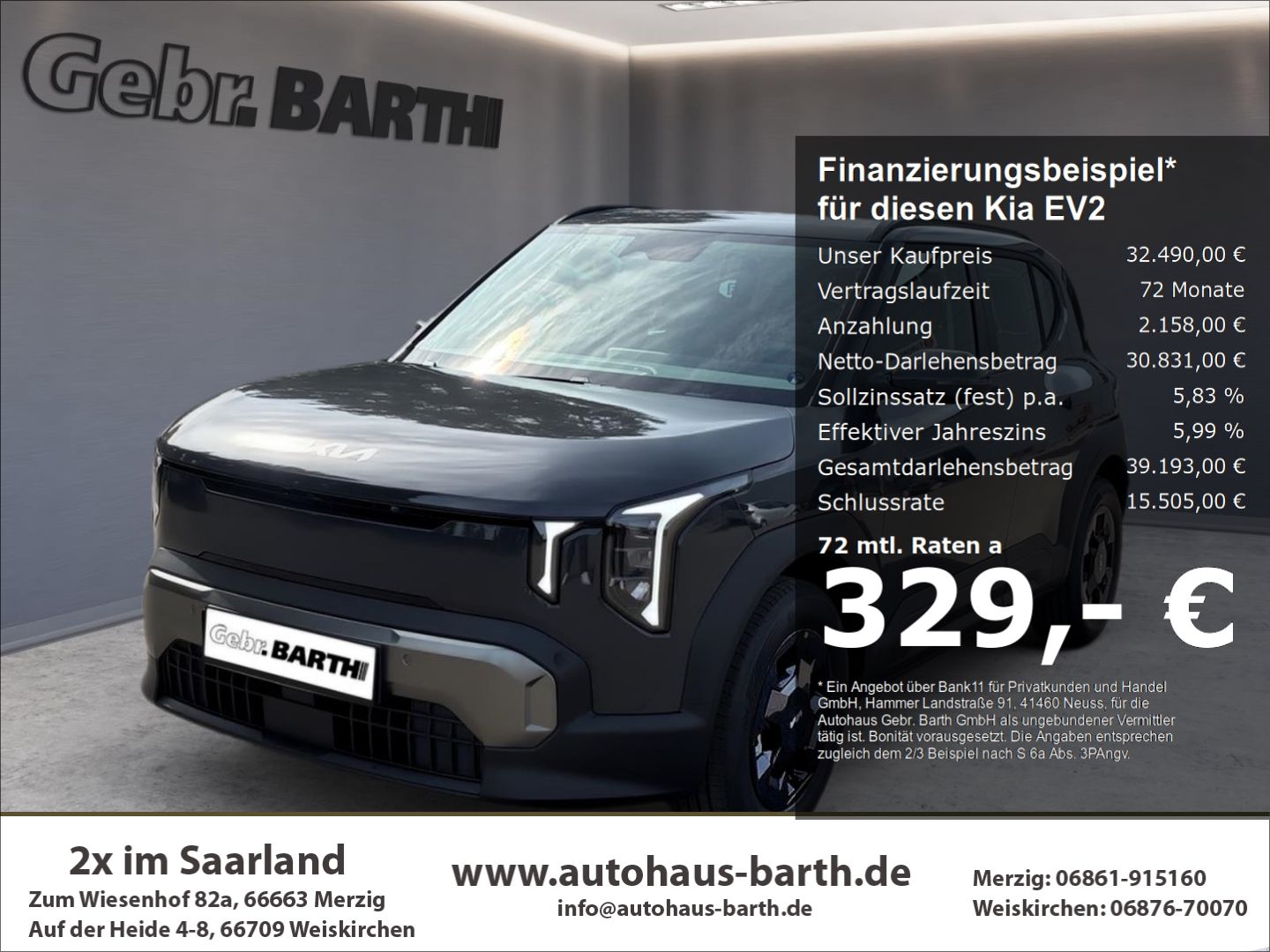 Fahrzeugabbildung Kia EV2 42.2 kWh 5S EARTH WINTER-CONNECT- TECH-PAKET