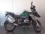 BMW R 1200 GS - Angebote