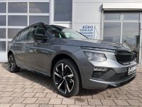 SKODA Kamiq 1.5 TSI  DSG MonteCarlo PANO MATRIX 5J GAR bei Autohaus Landmann & Maier OHG