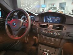 Fahrzeugabbildung BMW M3 Coupe *Competition* (CARBON/HARMAN/ DEUTSCH!