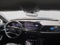 Audi A5 - Vorschau Bild 5