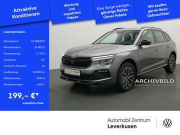 Skoda Leasingangebot: Skoda Kamiq Selection DSG AHK NAVI VIRT ACC KAM SHZ